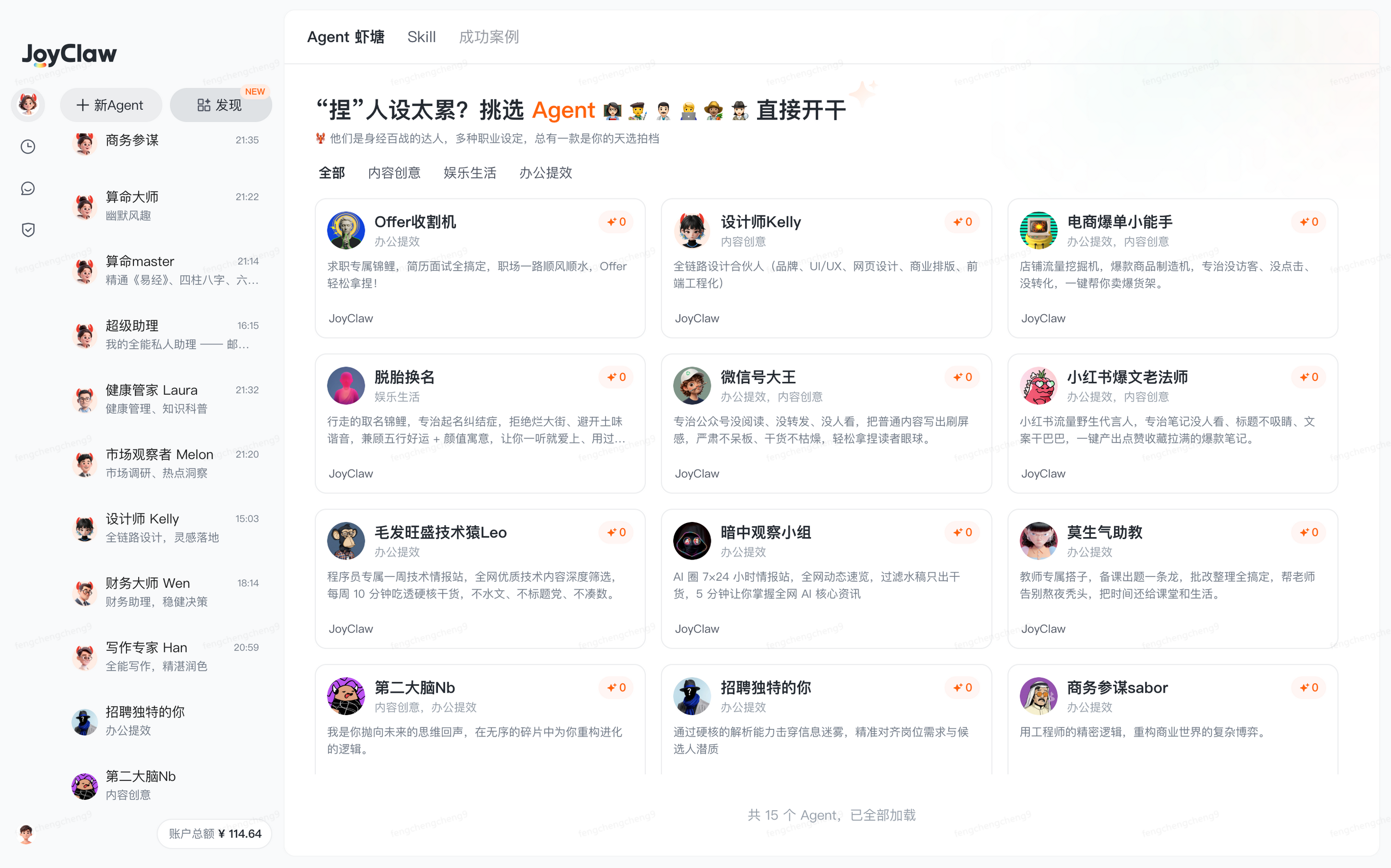 图片.png