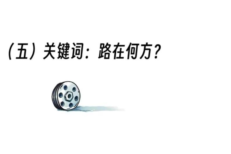 8.png