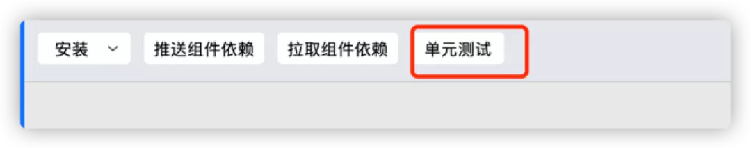 阿波罗1.jpg