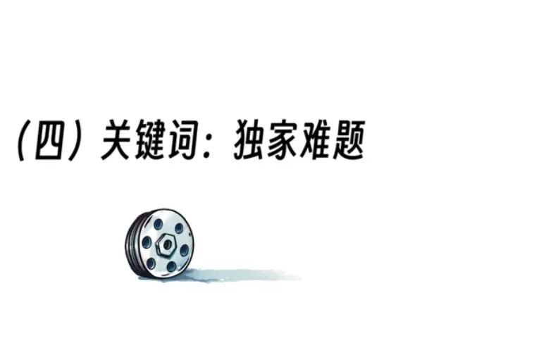 7.png