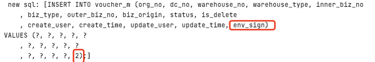 SQL 抽象语法树及改写场景应用