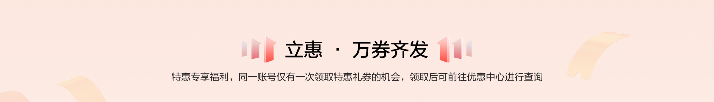 图片[7]-京东云【品牌商家】：双十一云上狂欢季活动介绍-芒竹博客